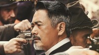 《唐探1900》票房破35亿：优秀的国产悬疑片