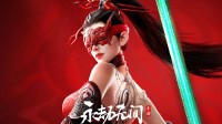 PC《永劫无间手游》将迎AI队友!英伟达助力体验升级