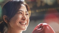 《热辣滚烫》再获奖：2024年最高票房亚洲电影奖！