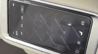 问界M9汽车新款车载遥控器曝光！外形实在太像手机