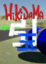 HikiDama