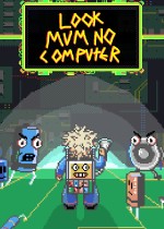 《Look Mum No Computer》官方正版下载