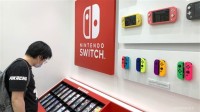 Omdia预测：Switch 2首年销量有望达1500万台！