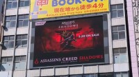 《AC影》宣传片登陆秋叶原 官方呼吁玩家快来看！