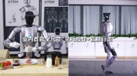 全球首款！能做饭取快递的人形机器人发布