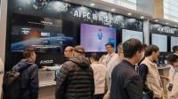 颠覆性体验升级 AMD AI PC全面赋能各行业AI应用