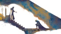 《宣誓》线下试玩：一碗鲜美的RPG蘑菇汤