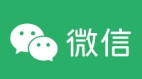 微信月活再创历史新高：QQ会员等服务同比提升
