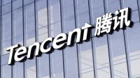 净利润大增68% 游戏收入增至1397亿！腾讯24年财报