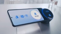 网鱼网吧上线支付宝“碰一下”功能 可快速开机/点餐