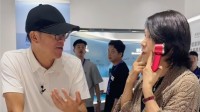 董明珠自用美容仪后又一重磅！格力美容面罩专利公布