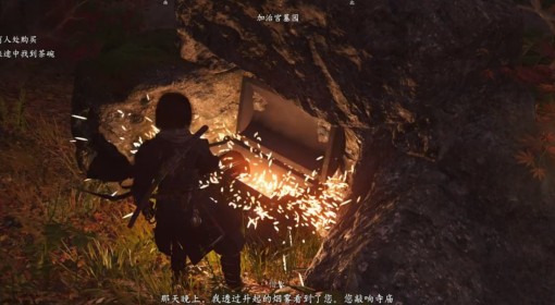 《刺客信条：影》新手实用技巧讲解