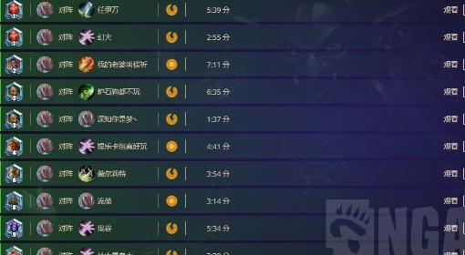 《炉石传说》龙口德卡组分享