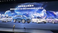 华为余承东：鸿蒙智行累计交付68万辆车！