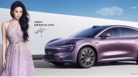 刘亦菲担任鸿蒙智行智界品牌大使！3.24对话余承东