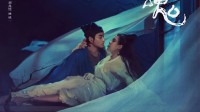 《倩女幽魂》4K修复版今日上映：预售票房仅152.5万
