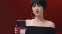 华为阔折叠Pura X宣传片公布 姚安娜魅力出镜