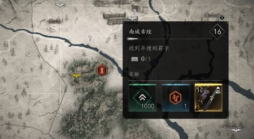 《刺客信条：影》南城古坟位置与收集攻略