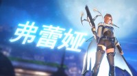 《守望先锋》新英雄来了!赏金女猎人 限时试玩开启