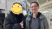 网友在桂林机场偶遇冯骥：团建还是搞3D扫描去了？