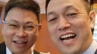 余承东将和李斌互测尊界S800/蔚来ET9:中国最好的车
