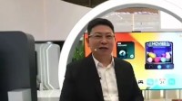 余承东回应因Pura X被骂：说话不严谨 情商比较低