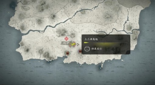 《刺客信条：影》神社位置分享