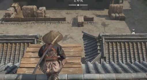 《刺客信条：影》交野城武士大将位置分享