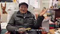 90岁骨灰级玩家夸黑神话:我老了但中国游戏真的强了