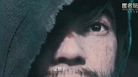 古风机甲大战！国产科幻动画《匿名玩家》预告首曝