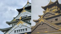《刺客信条影》文化场景有多还原？分不清游戏和现实