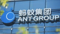 蚂蚁集团国产芯片训练AI获突破：可媲美英伟达H800