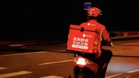 你用过了吗？京东外卖官宣日订单量突破100万！