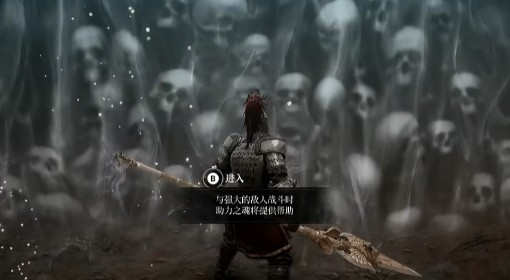《第一狂战士：卡赞》铁匠解锁方法