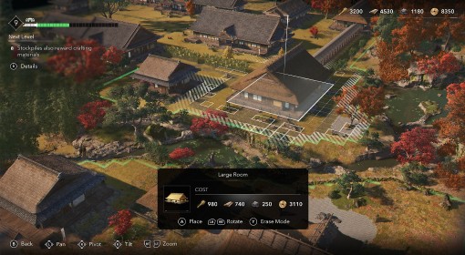 《刺客信条：影》裁木砌石成就解锁方法