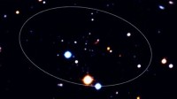 科学家发现迄今为止最小的星系 银河系的百万分之一
