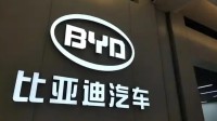 比亚迪全年营收超7771亿元！员工数量逼近100万！