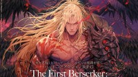 《第一狂战士卡赞》登Fami通封面:80均分 你买了吗？