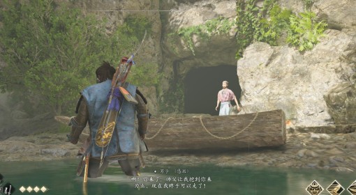 《刺客信条：影》衣蛸洞传奇宝箱获取攻略