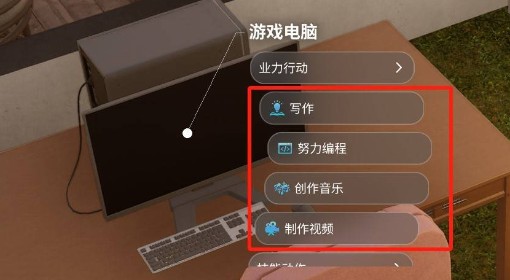 《云族裔》自由职业赚钱方法