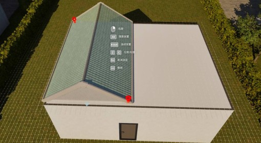 《云族裔》怎么搭建屋顶