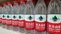 农夫山泉业绩大跌！钟睒睒：品牌形象遭受历史性考验