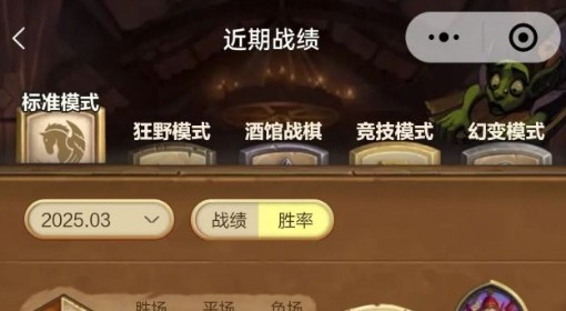 《炉石传说》连击贼无星灵组件卡组分享