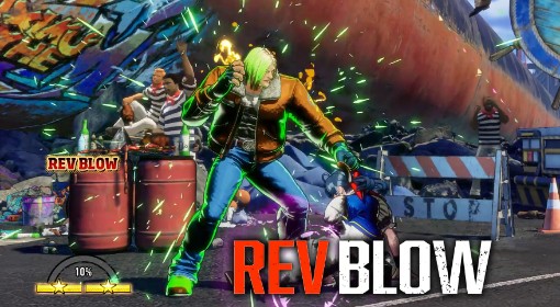 《饿狼传说：群狼之城》REV重击系统介绍