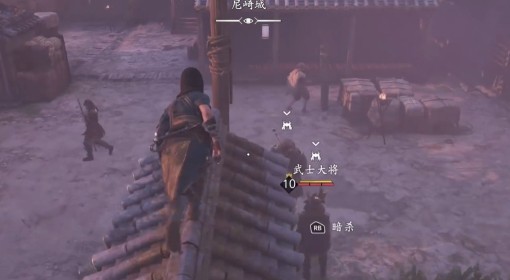 《刺客信条：影》尼崎城武士大将位置分享
