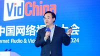 B站CEO陈睿：去年观看AI视频用户超八成是95后