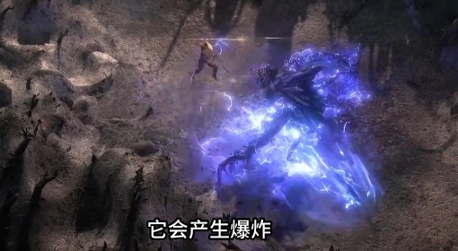 《流放之路2》狩猎黎明赛季新玩法内容介绍