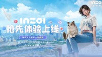 韩版