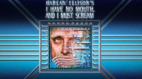 30年前的神作!超经典恐怖游戏《无声狂啸》登陆主机