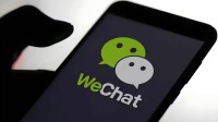 微信上线聊天消息自动翻译功能：支持18种语言！